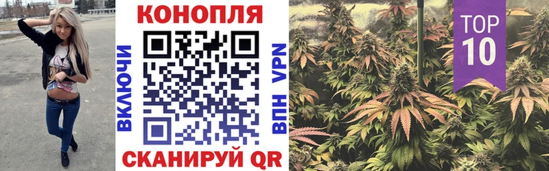 Купить Зеленокумск Бутират Меф мяу мяу