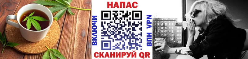 Печенье с ТГК марихуана  хочу наркоту  Зеленокумск 