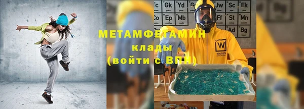 а пвп мука Алексин