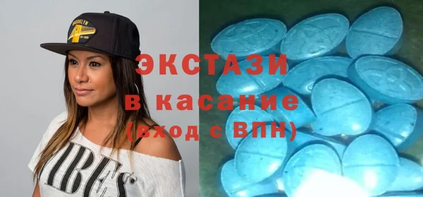 а пвп мука Алексин