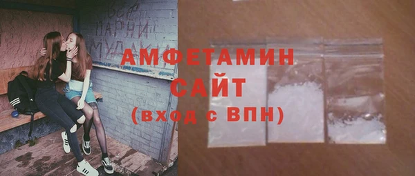 ешки Алексеевка