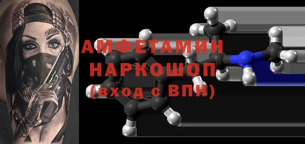 меф Алзамай