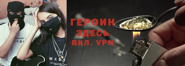 а пвп мука Алексин