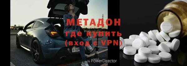 а пвп мука Алексин