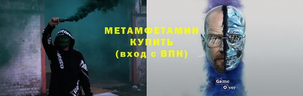 а пвп мука Алексин