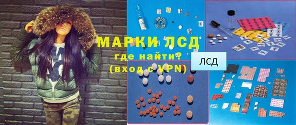 ешки Алексеевка
