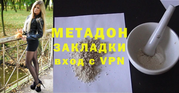 меф Алзамай