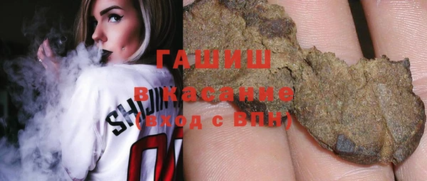 а пвп мука Алексин