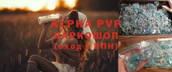 меф Алзамай