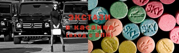 ешки Алексеевка