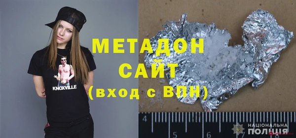 ешки Алексеевка