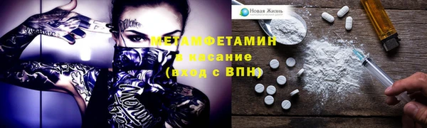 а пвп мука Алексин