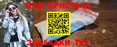 прущая мука Сочи