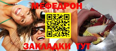 apvp Краснознаменск