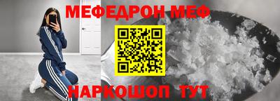 apvp Краснознаменск