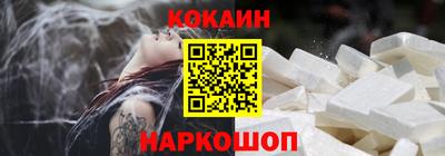 apvp Краснознаменск