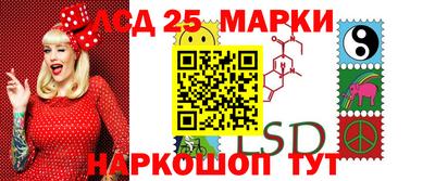 мефедрон мука Краснокаменск