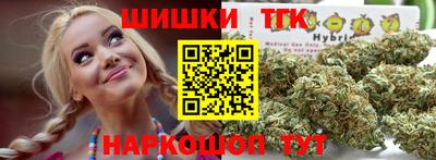 apvp Краснознаменск