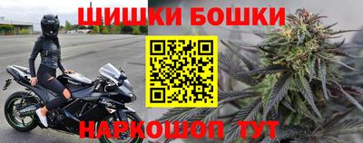 мефедрон мука Краснокаменск