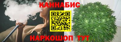 мефедрон мука Краснокаменск