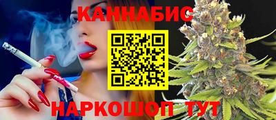 мефедрон мука Краснокаменск