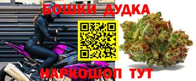 мефедрон мука Краснокаменск