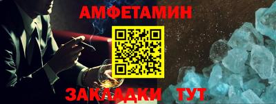 apvp Краснознаменск