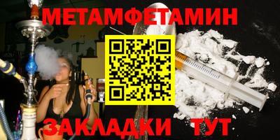 apvp Краснознаменск
