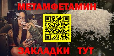 apvp Краснознаменск