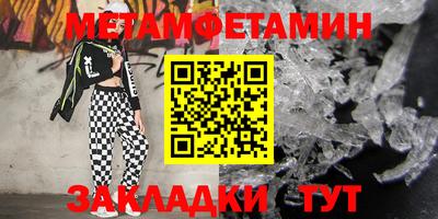 apvp Краснознаменск