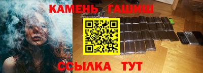 apvp Краснознаменск