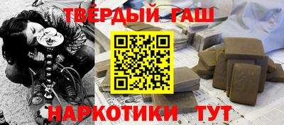 MESCALINE Сосновоборск