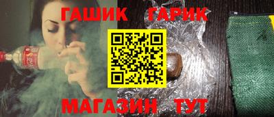 apvp Краснознаменск