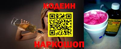 мефедрон мука Краснокаменск