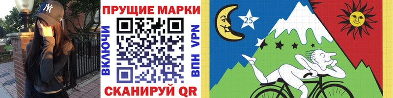 МЕГА ONION  что такое   Зеленокумск  Марки NBOMe 1500мкг 
